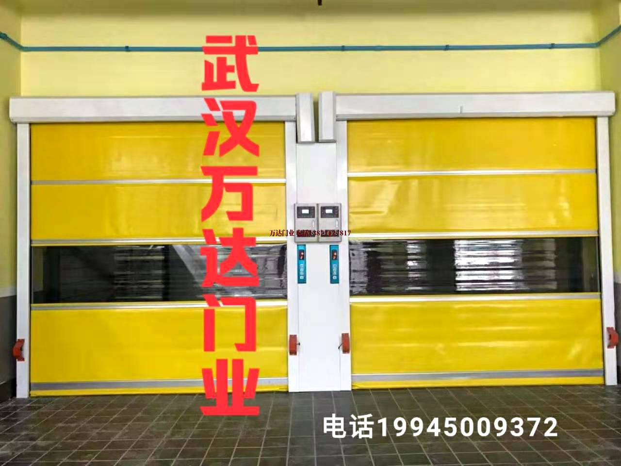 长沙市政柔性大门